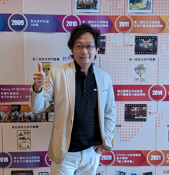 博士龍門王主任