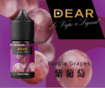 DEAR系列主機煙油 3.0% /0% 30ml - 蘋果優格：圖片 4